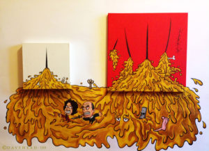 Tribute to Lucio Fontana - Installation. ©Davyhead 2015